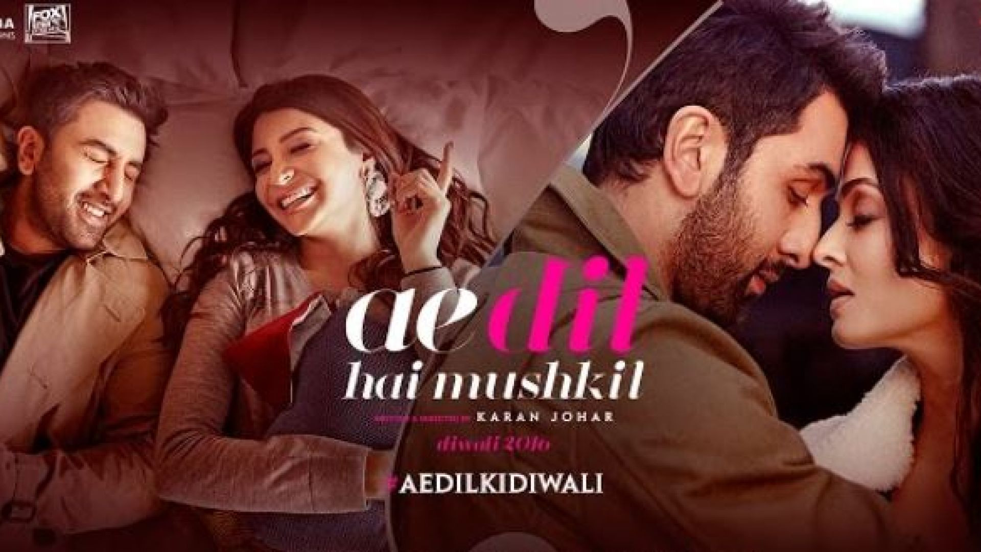 Ae Dil Hai Mushkil