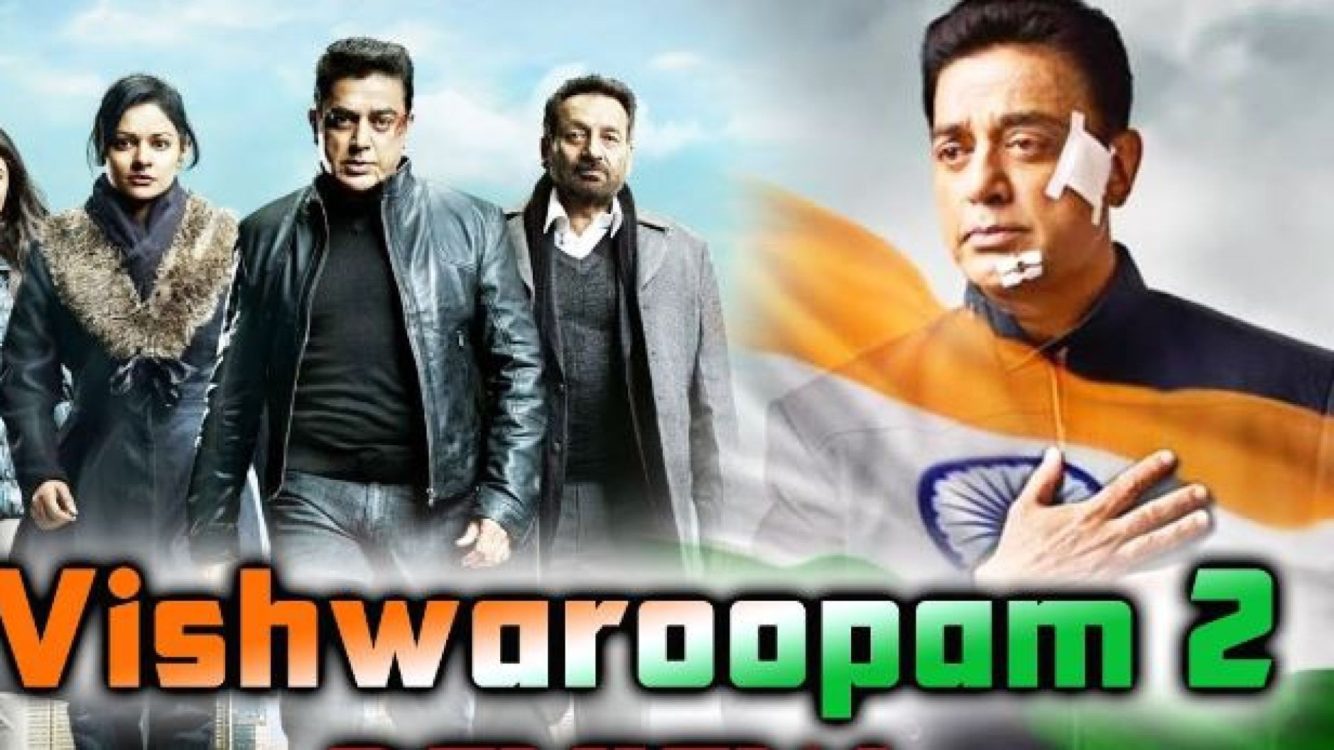 Vishwaroopam 2