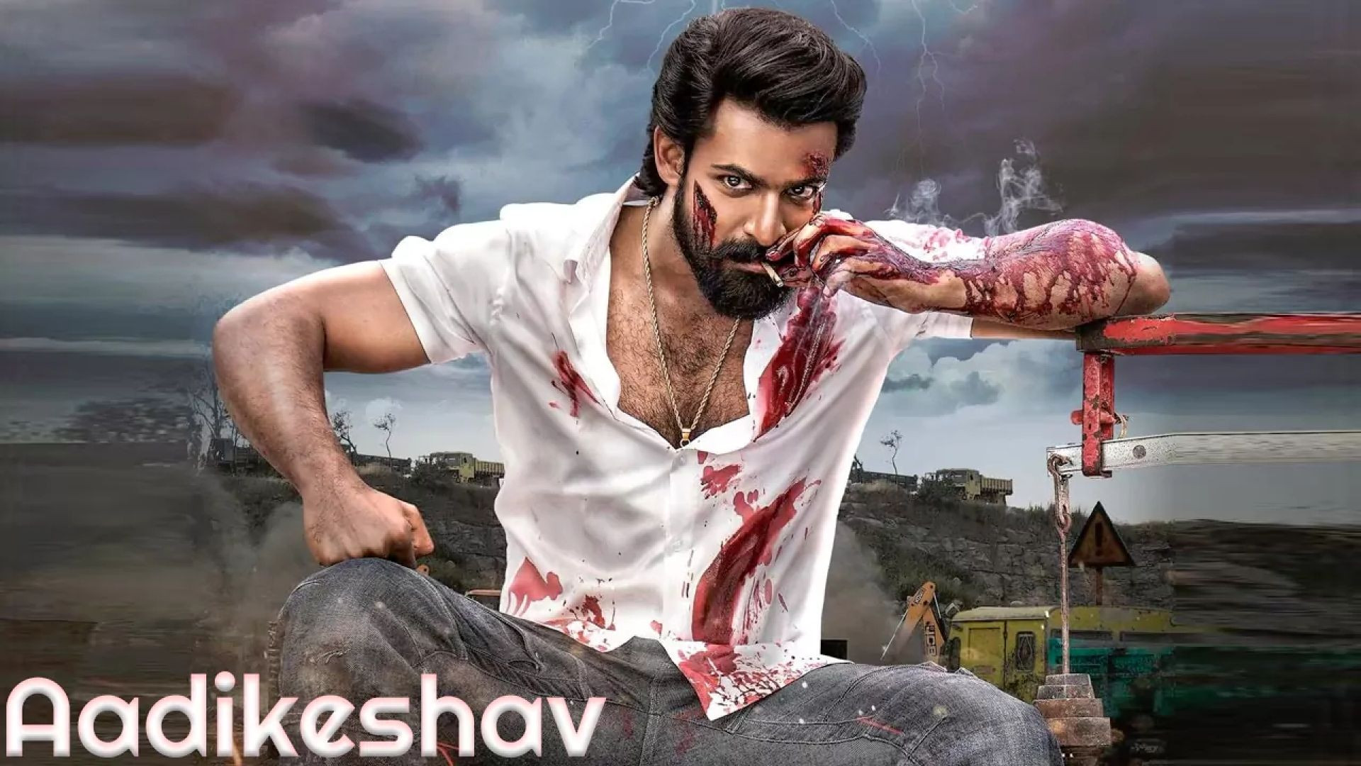 Aadikeshava