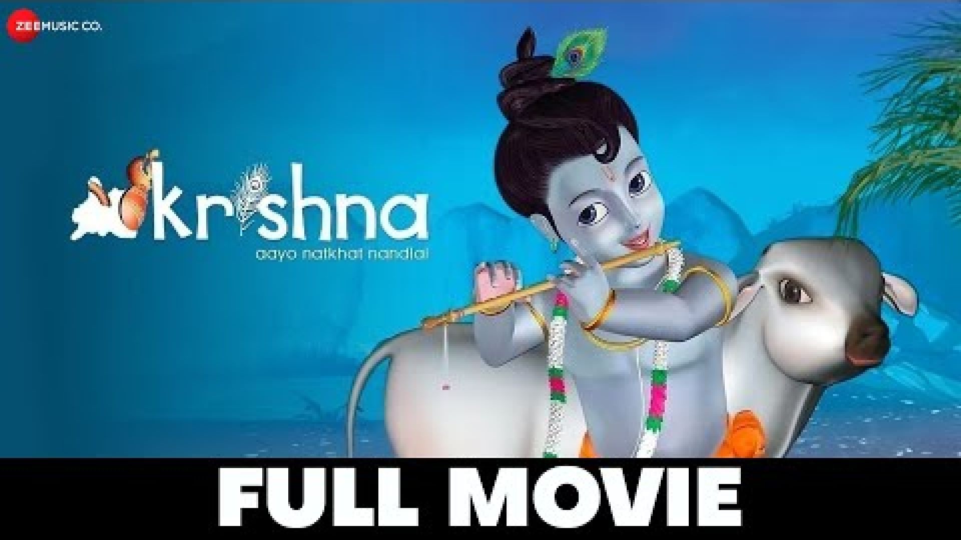 Krishna