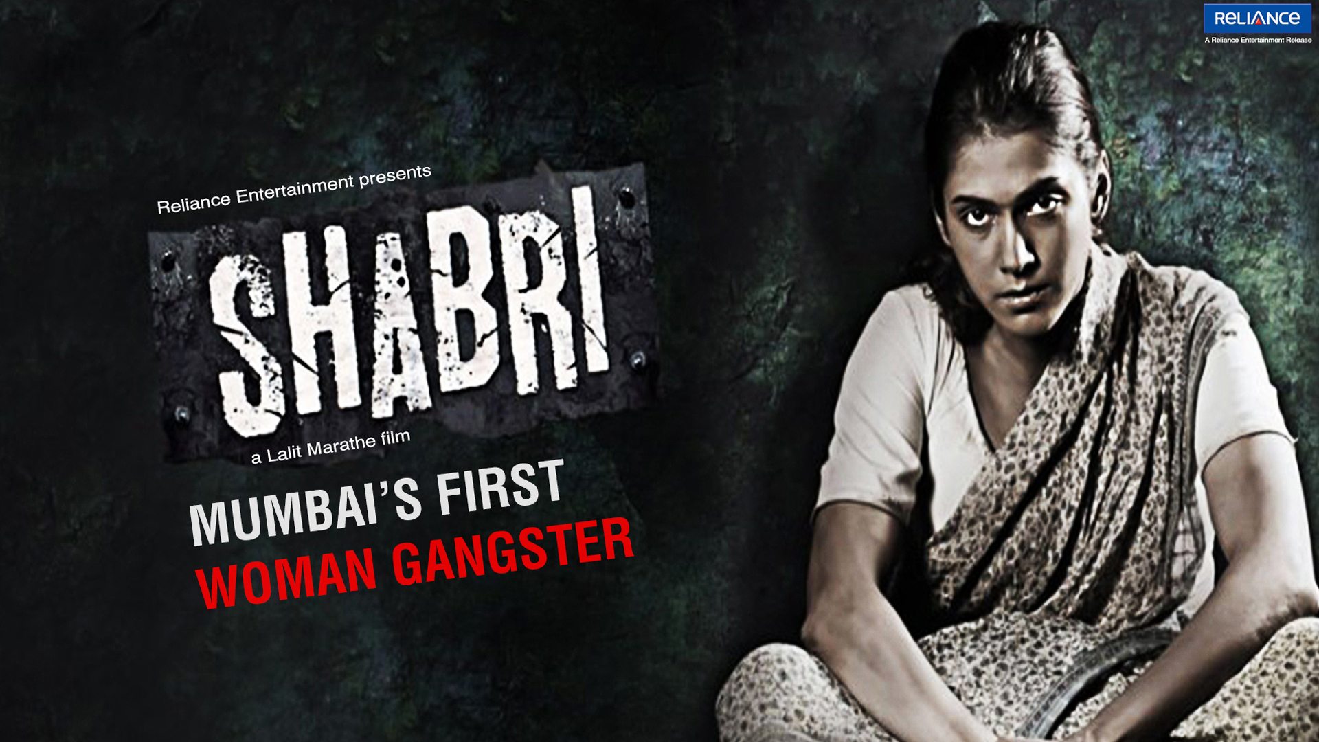 Shabri