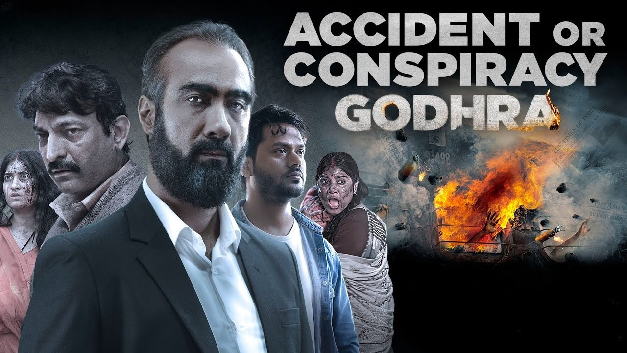 Accident or Conspiracy: Godhra