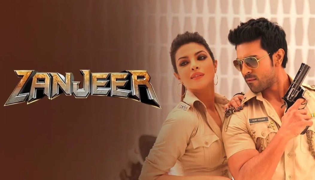 Zanjeer