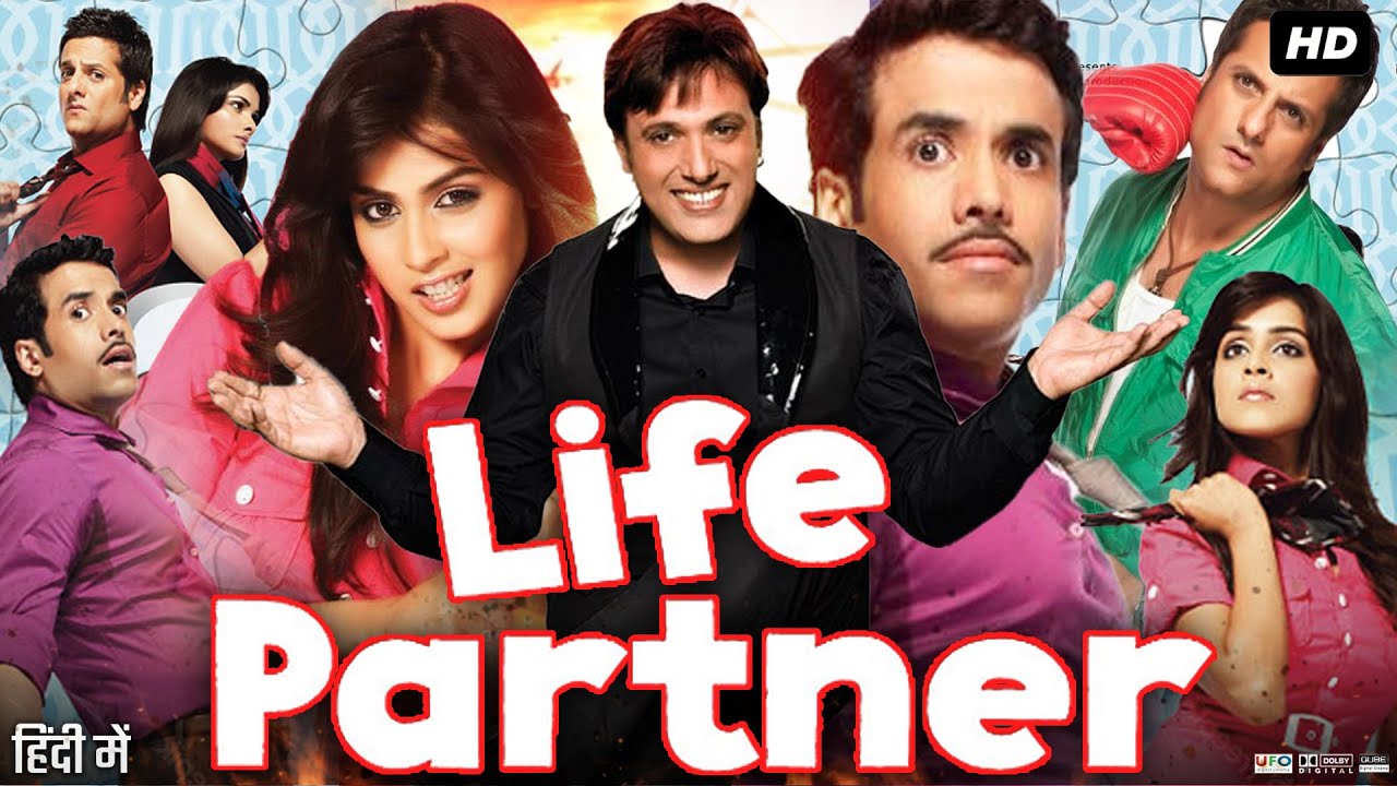 Life Partner