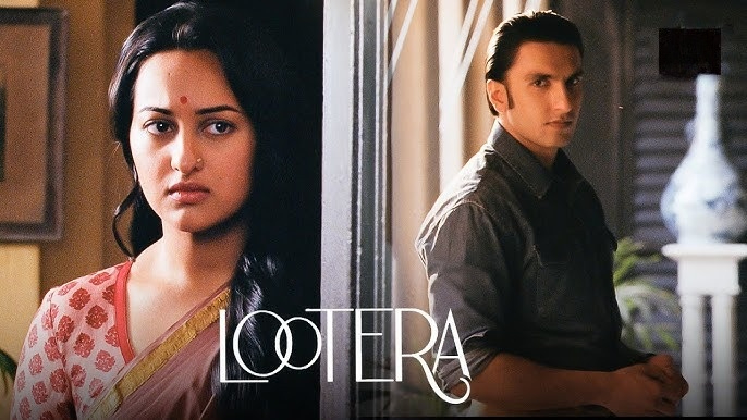 Lootera