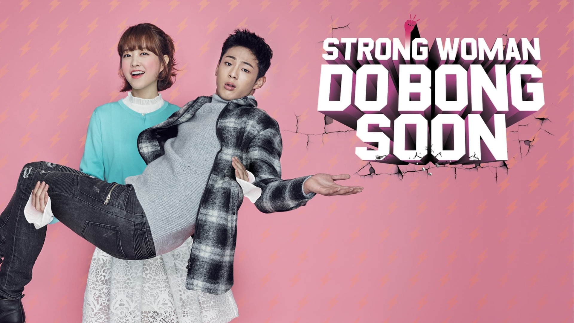 Strong Girl Bong-soon