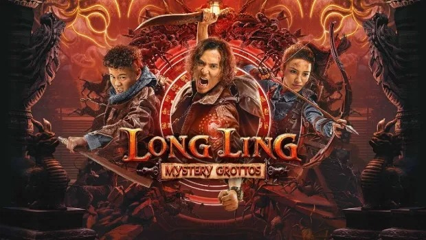 Long Ling Mystery Grottos