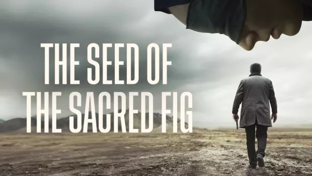 The Seed of the Sacred Fig