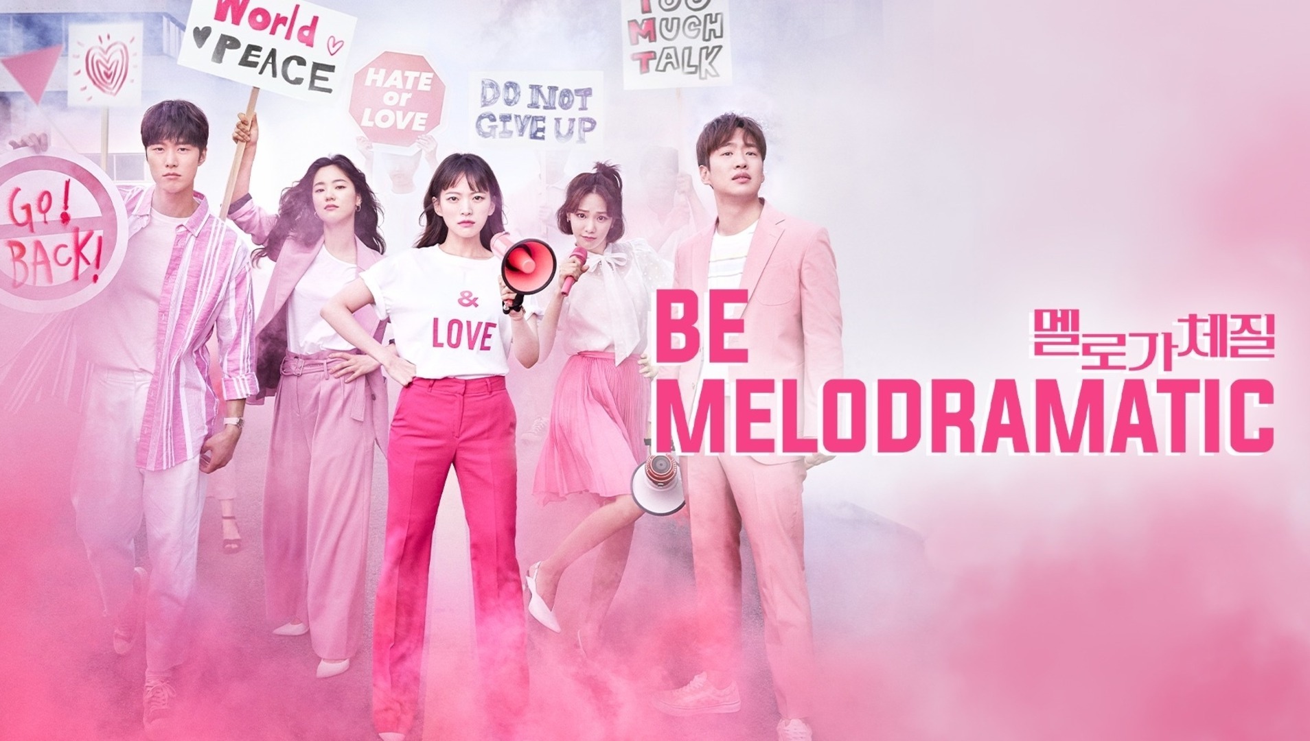 Be Melodramatic