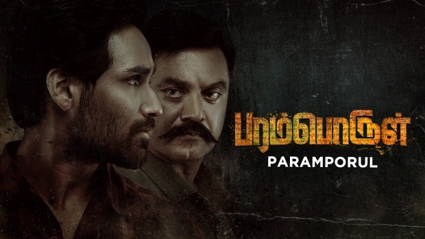 Paramporul (2023) Dual Audio [Hindi ORG-Tamil] WEB-DL 480P